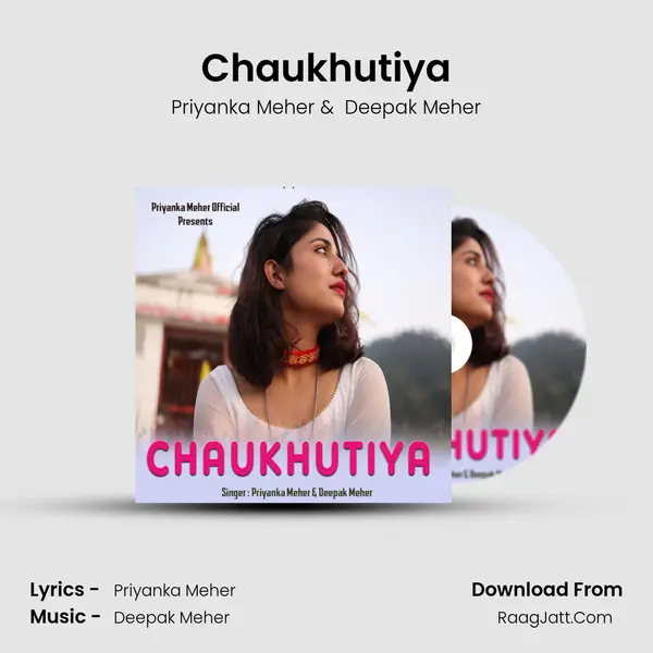 Chaukhutiya mp3 song