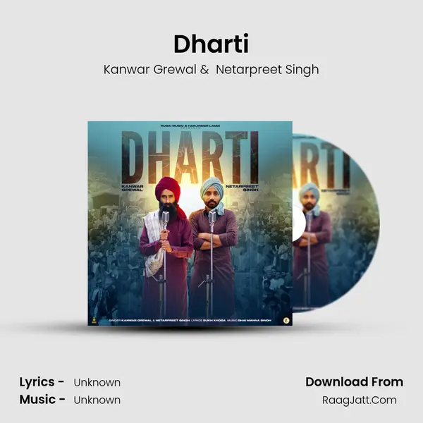 Dharti MP3 Song by Kanwar Grewal Cover