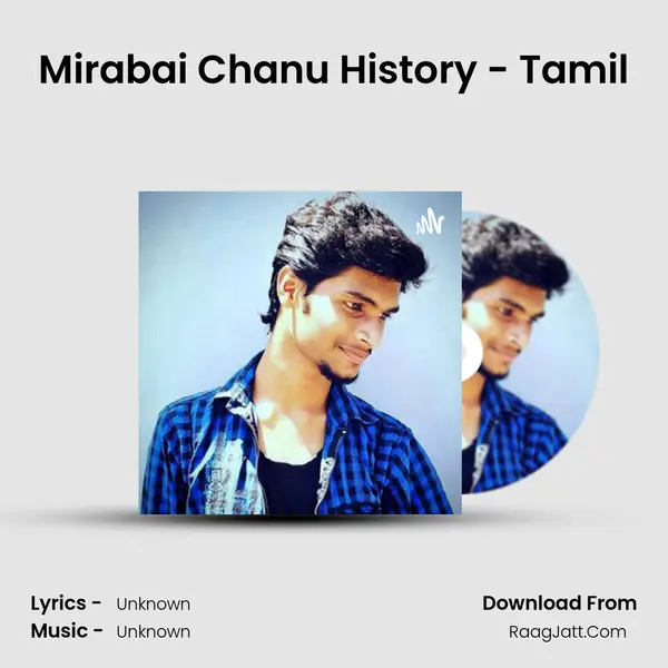 Mirabai Chanu History - Tamil MP3 Song by  Cover
