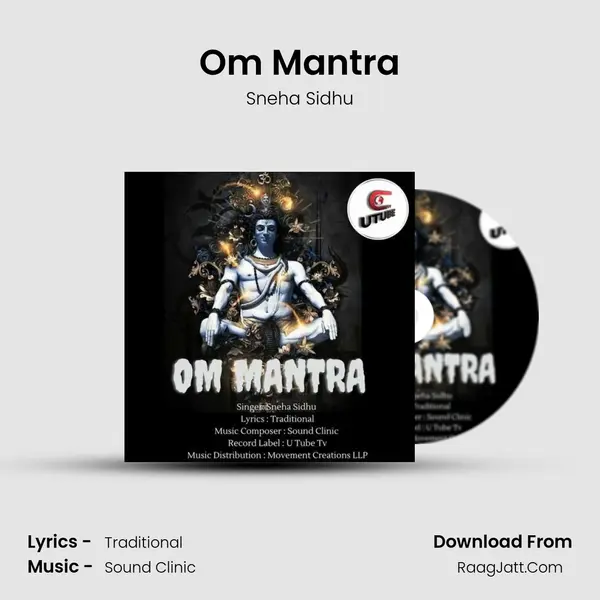 Om Mantra MP3 Song by Sneha Sidhu Cover