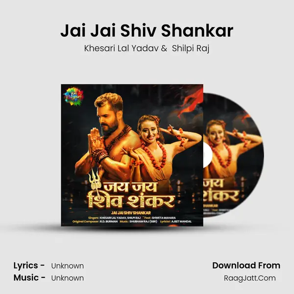 Jai Jai Shiv Shankar Cover