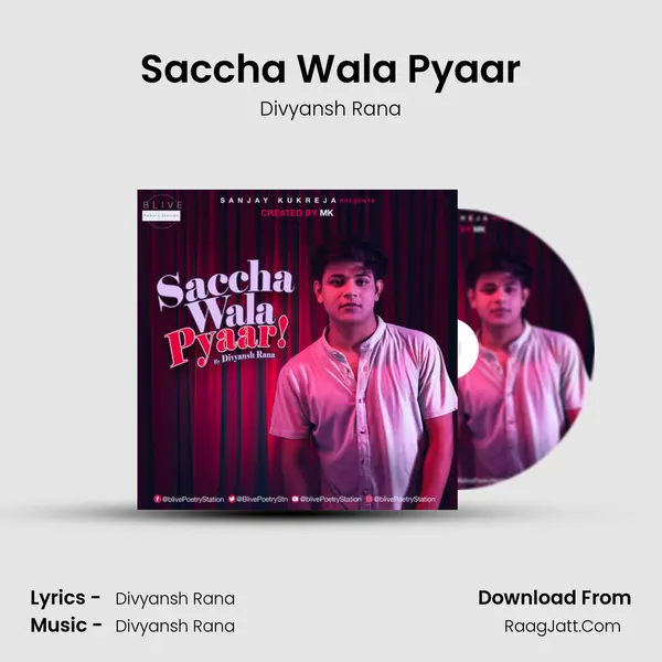 Saccha Wala Pyaar mp3 song