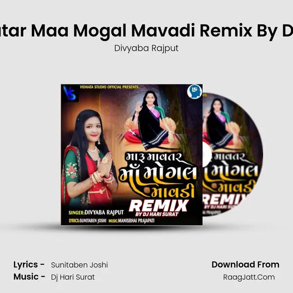 Divyaba Rajput