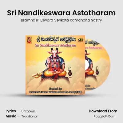 Sri Nandikeswara Astotharam - Bramhasri Eswara Venkata Ramandha Sastry