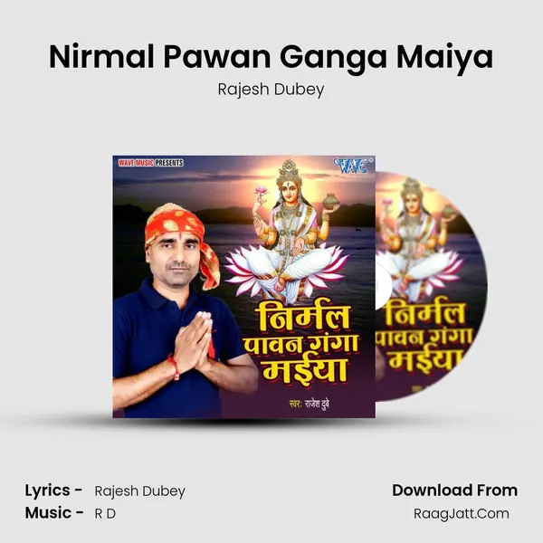 Rajesh Dubey