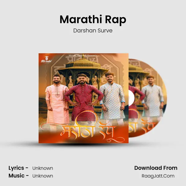Marathi Rap - Darshan Surve