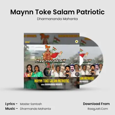 Maynn Toke Salam Patriotic mp3 song