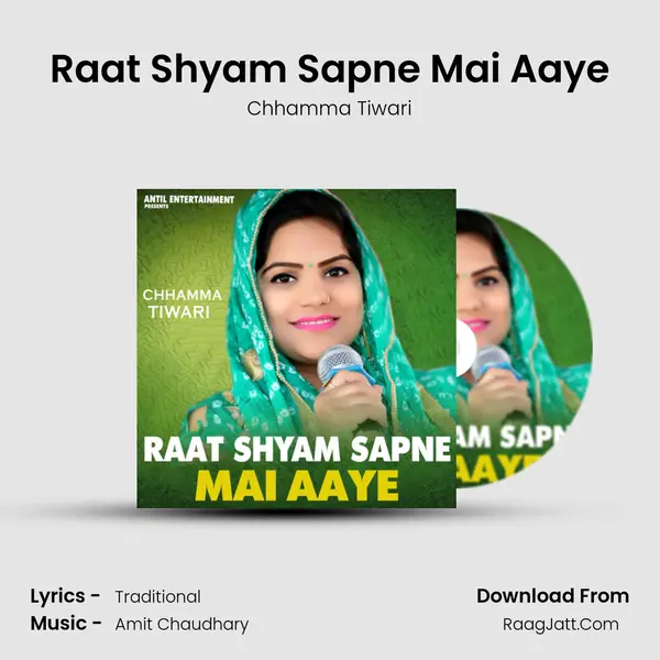 Raat Shyam Sapne Mai Aaye mp3 song