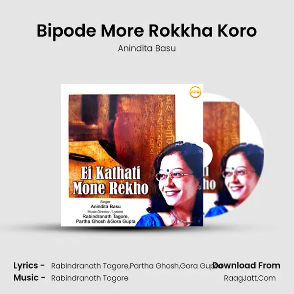 Bipode More Rokkha Koro mp3 song