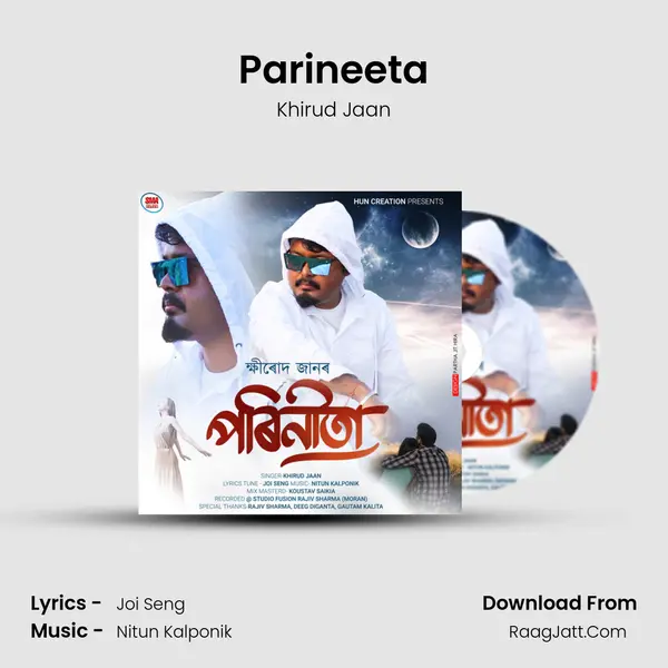 Parineeta MP3 Song by Khirud Jaan Cover