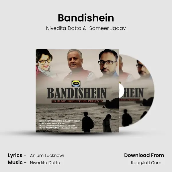 Bandishein mp3 song