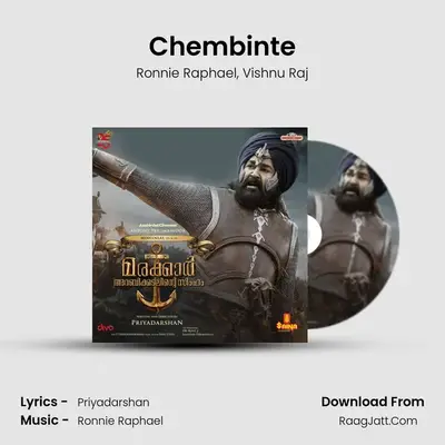 Chembinte MP3 Song by Ronnie Raphael Cover