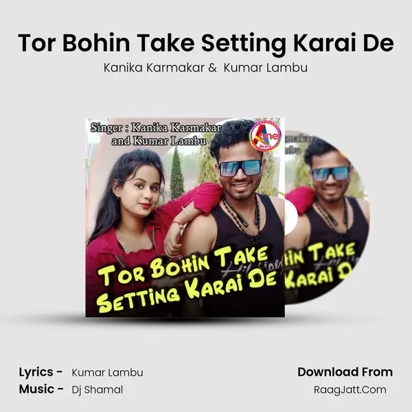 Tor Bohin Take Setting Karai De MP3 Song by Kanika Karmakar Cover