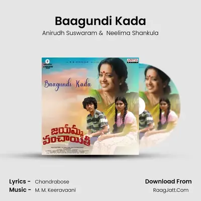 Baagundi Kada MP3 Song by Anirudh Suswaram Cover