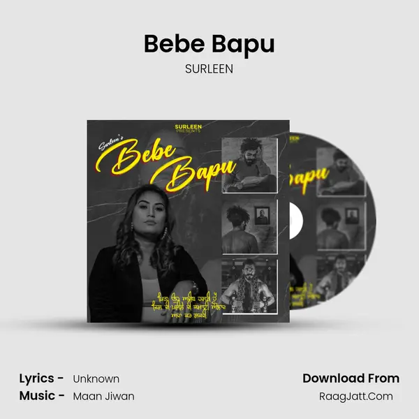 Bebe Bapu MP3 Song by SURLEEN Cover