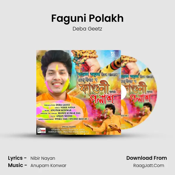 Faguni Polakh MP3 Song by Deba Geetz Cover
