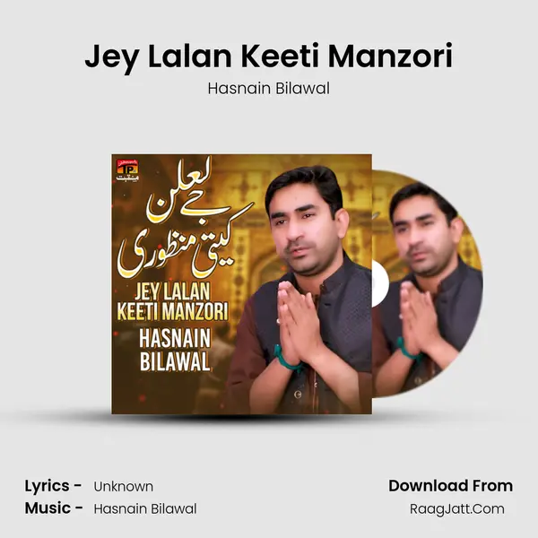 Hasnain Bilawal
