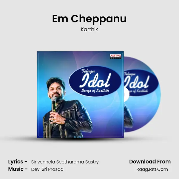 Em Cheppanu Cover
