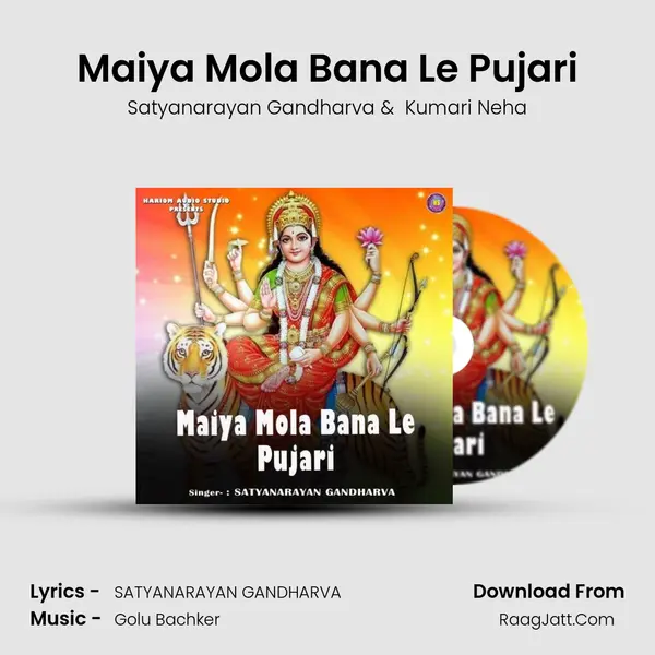 Satyanarayan Gandharva