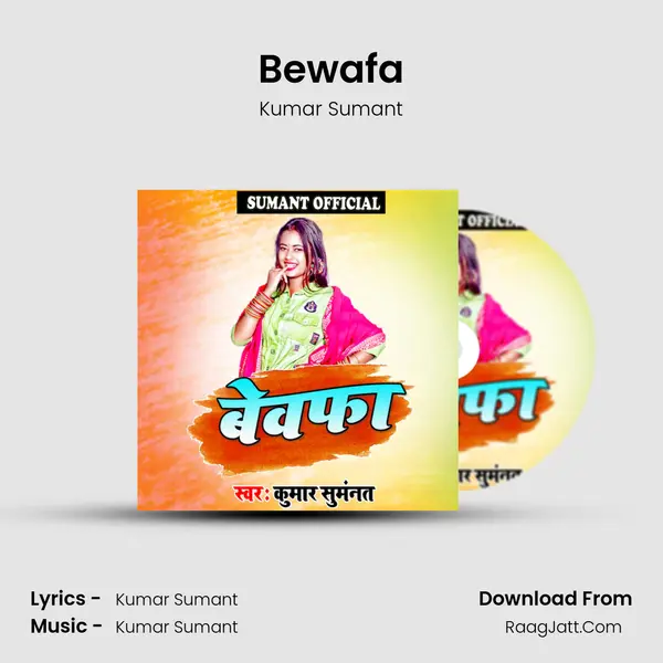 Bewafa Cover