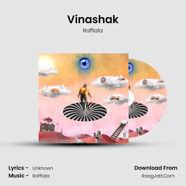 Vinashak mp3 song