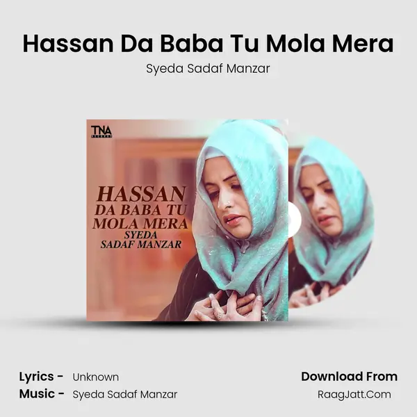 Syeda Sadaf Manzar