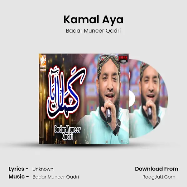 Kamal Aya mp3 song