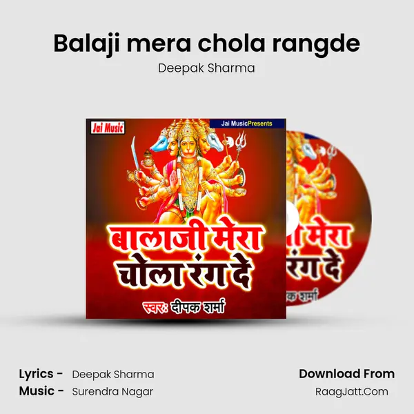 Balaji mera chola rangde Cover