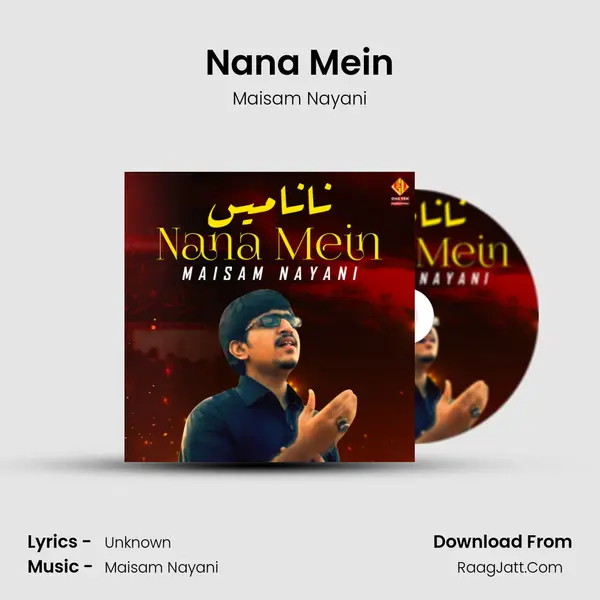 Maisam Nayani