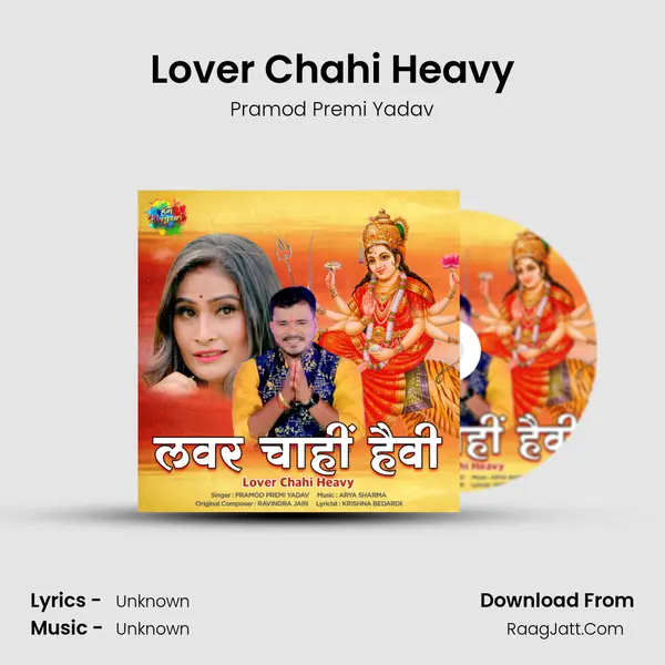 Lover Chahi Heavy Cover