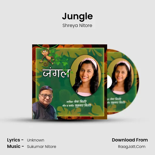 Jungle MP3 Song by Shreya Nitore Cover