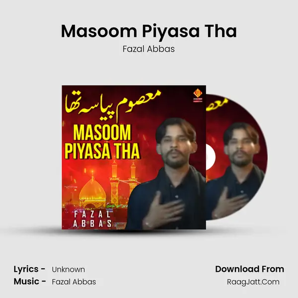 Masoom Piyasa Tha mp3 song