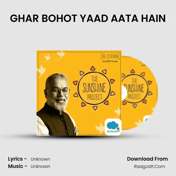 GHAR BOHOT YAAD AATA HAIN MP3 Song by  Cover