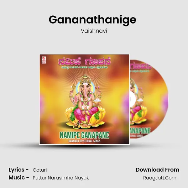 Gananathanige (From Vigna Vinayakana Bhakthi Stuthi) mp3 song