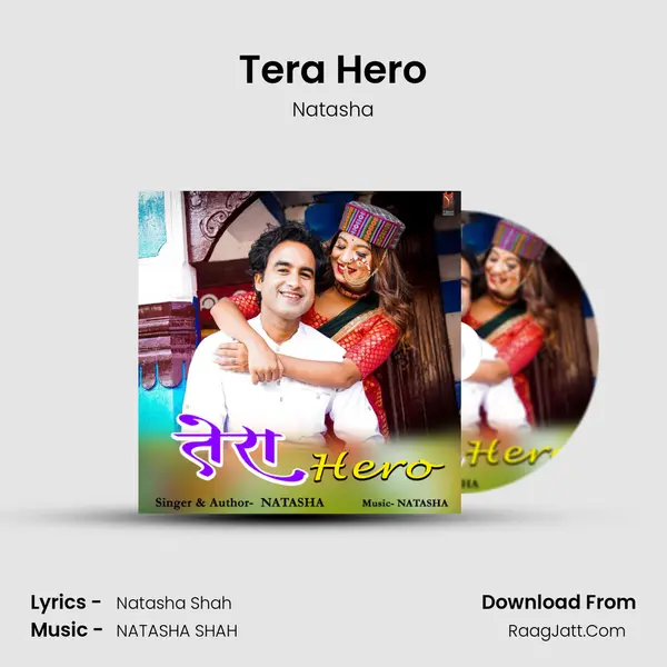 Tera Hero mp3 song