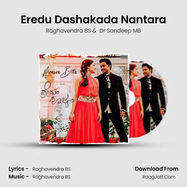 Eredu Dashakada Nantara MP3 Song by Raghavendra BS Cover
