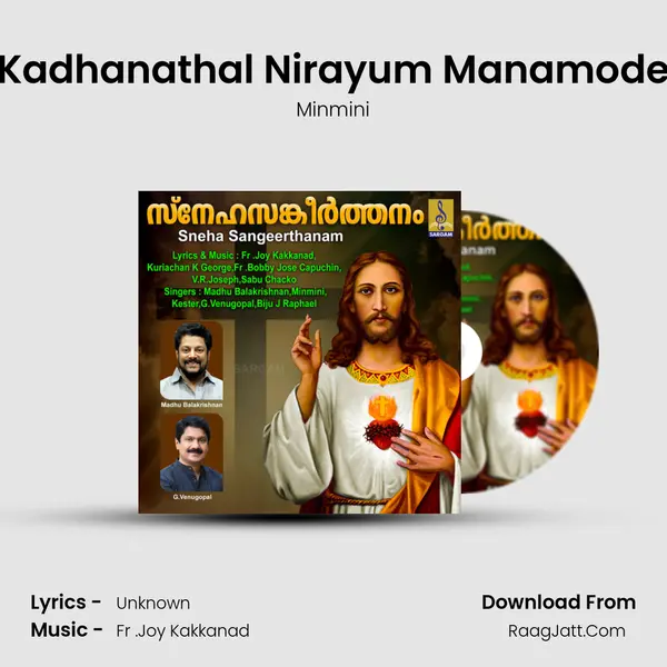 Kadhanathal Nirayum Manamode mp3 song