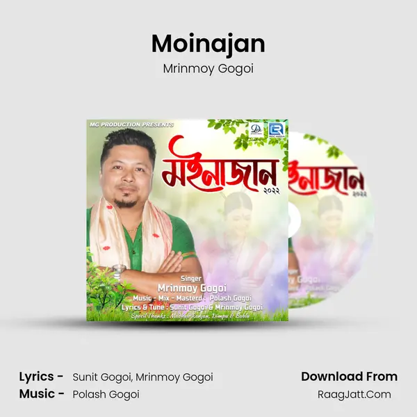 Moinajan - Mrinmoy Gogoi