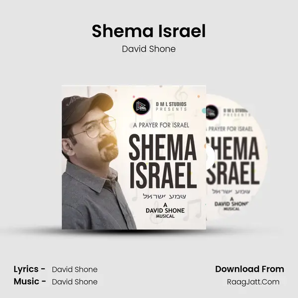 Shema Israel - David Shone