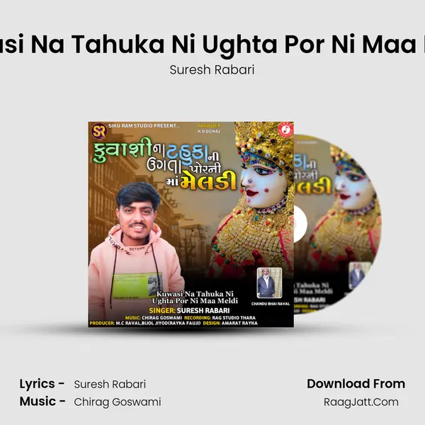 Kuwasi Na Tahuka Ni Ughta Por Ni Maa Meldi mp3 song