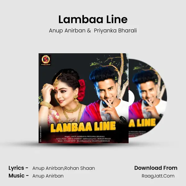 Lambaa Line - Anup Anirban