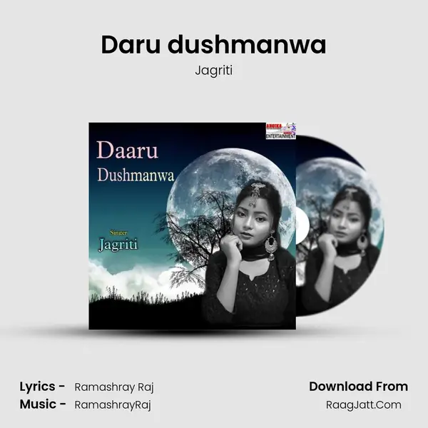 Daru dushmanwa MP3 Song by Jagriti Cover