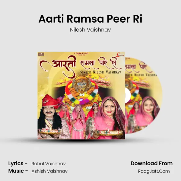 Aarti Ramsa Peer Ri MP3 Song by Nilesh Vaishnav Cover