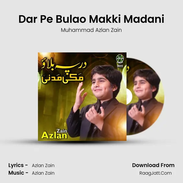 Azlan Zain