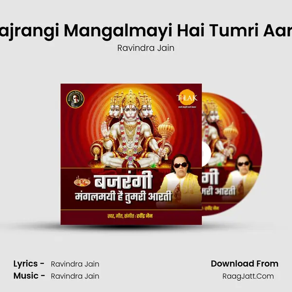 Bajrangi Mangalmayi Hai Tumri Aarti MP3 Song by Ravindra Jain Cover