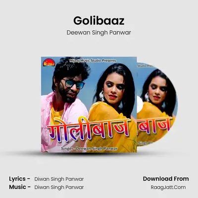 Golibaaz Cover