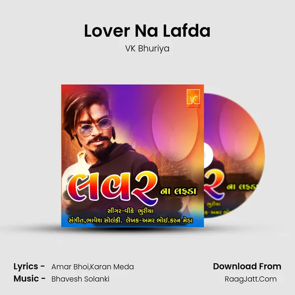 Lover Na Lafda - VK Bhuriya