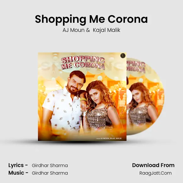 Shopping Me Corona - AJ Moun