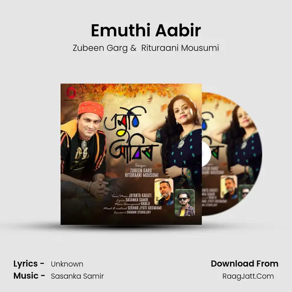 Emuthi Aabir MP3 Song by Zubeen Garg Cover