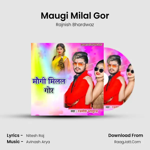 Maugi Milal Gor MP3 Song by Rajnish Bhardwaz Cover